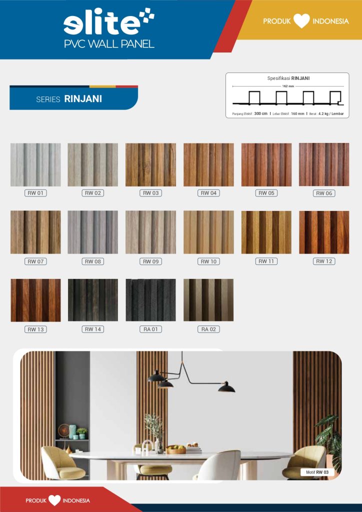 ELITE+ PVC WALL PANEL2