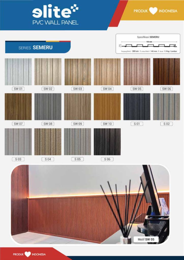ELITE+ PVC WALL PANEL3